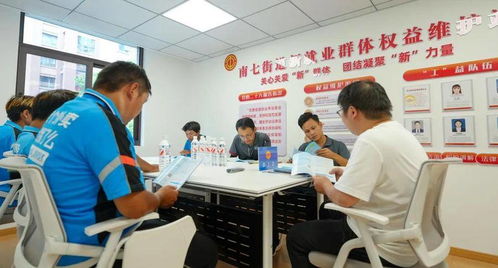 合肥蜀山工會驛站 清涼服務暖心間，安全咨詢在身邊