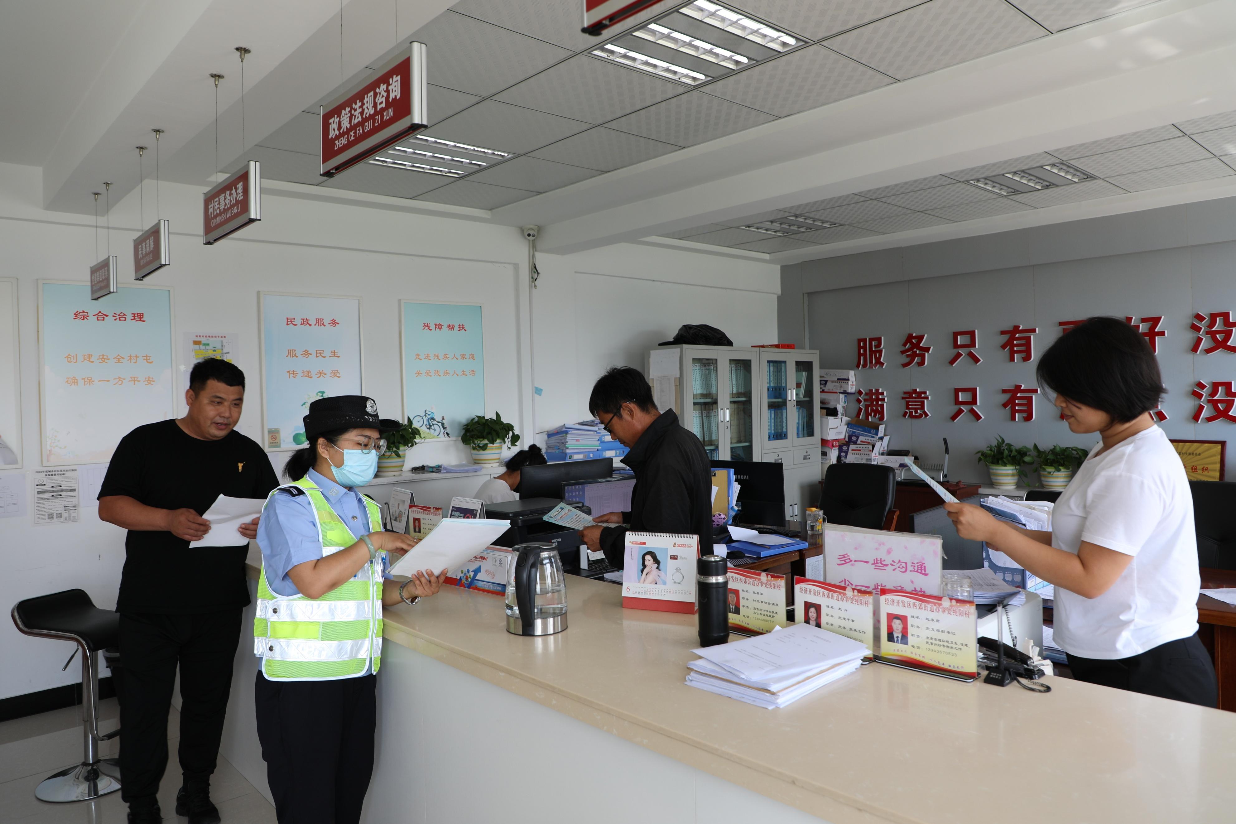 美麗鄉村行，三伏天交通安全宣傳助力鄉村平安出行